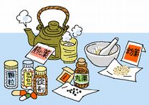八王子坐骨神経痛・漢方薬