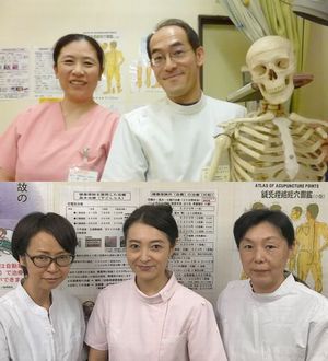はちまん鍼灸院整骨院へようこそ